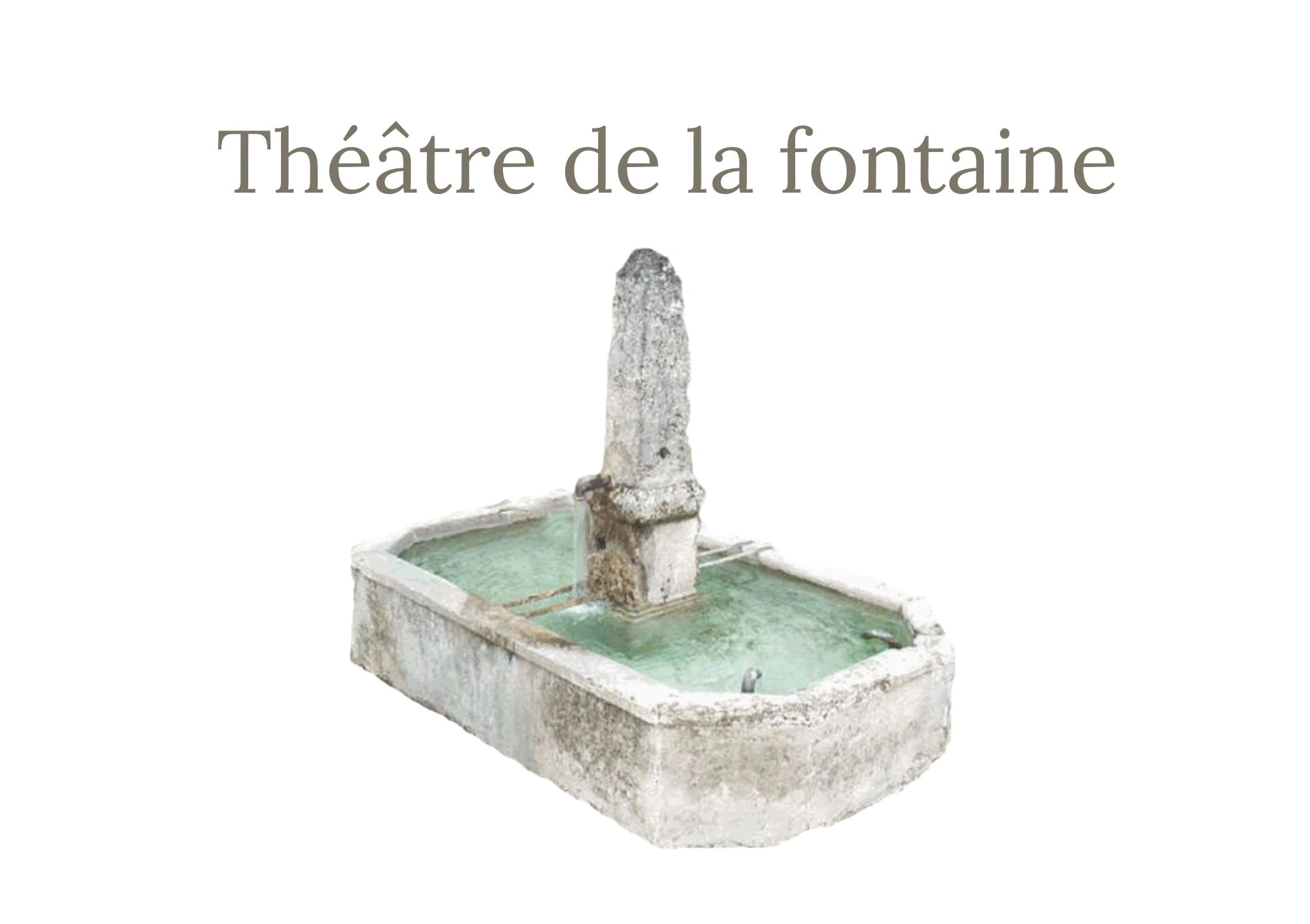 Logo Théâtre de la Fontaine